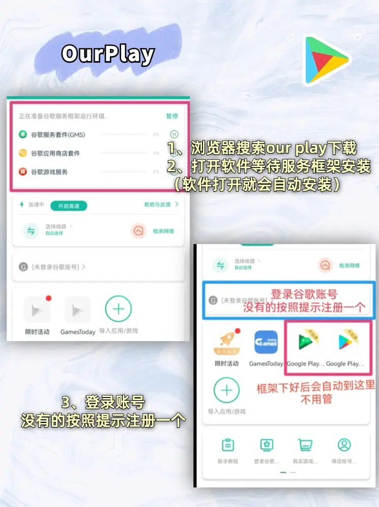 开云在线登陆入口截图1